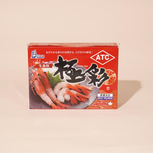 ATC牡丹虾 1KG 商品图0