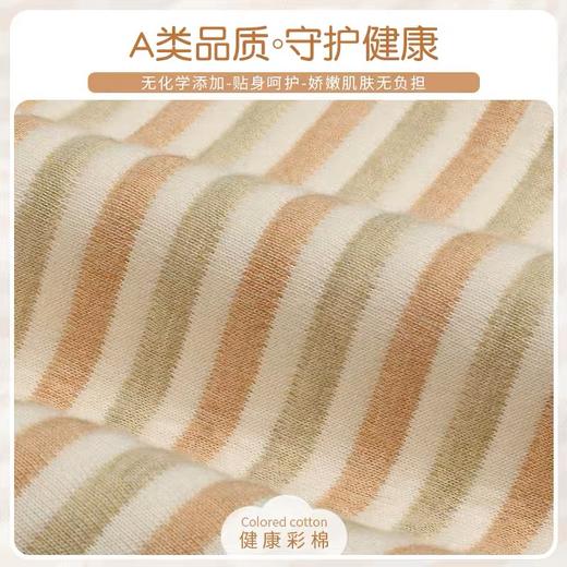 【云粉节】9楼英国natures purest（天然素彩）婴幼儿开衫外套上衣纯棉衣服上衣丨吊牌价：338元 商品图2