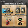 欧莱雅(LOREAL)男士劲能极润护肤霜 50ml(补水保湿 护肤面霜) 商品缩略图1