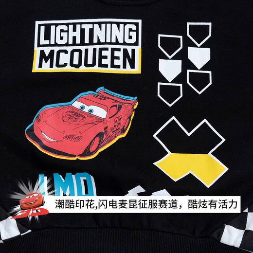 【商场同款】迪士尼童装男童套头卫衣卡通麦昆酷帅时尚男宝上衣 商品图8