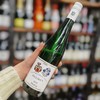 哲灵肯酒庄优选雷司令白葡萄酒 2018 Forstmeister Geltz-Zilliken Riesling Qba Gutswein 商品缩略图0