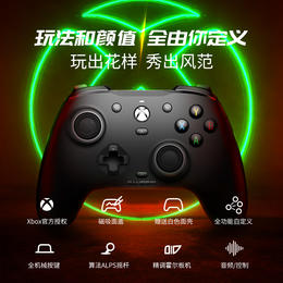 盖世小鸡G7游戏手柄微软授权有线Xbox Series PC电脑版xbox One主机steam双人成行apex霍尔扳机震动usb