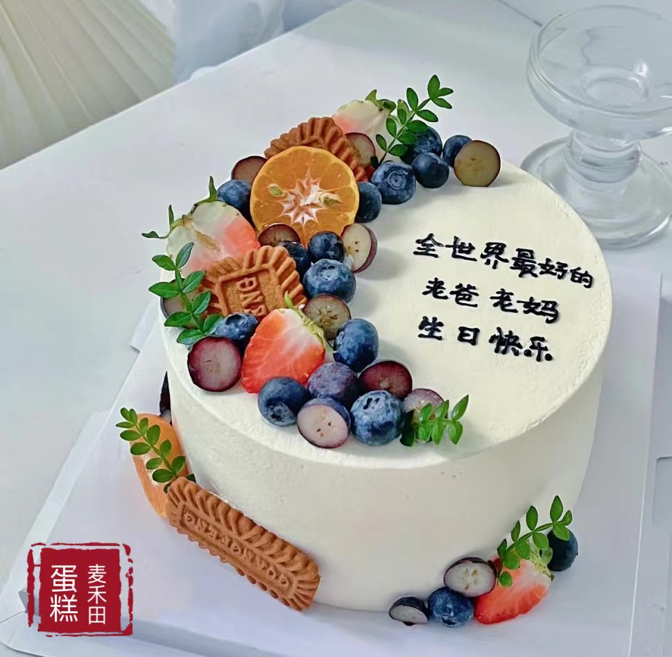 森系缤纷（性价比高，加急/更多尺寸请联系客服18926709933）