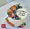 森系缤纷（性价比高，加急/更多尺寸请联系客服18926709933） 商品缩略图0