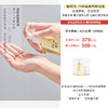 奥丽肤100莼兲然橄榄油，以油养肤 全身护理 一瓶搞定｜ 清爽不油腻   “植物油皇后 液体黄金”美誉 商品缩略图1