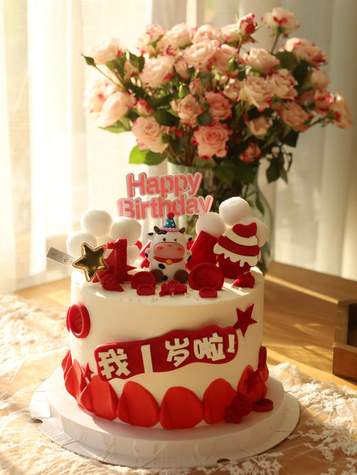 红色系牛宝宝蛋糕 商品图1