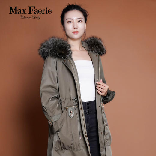 MG4P285麦克斯菲瑞派克服 商品图3