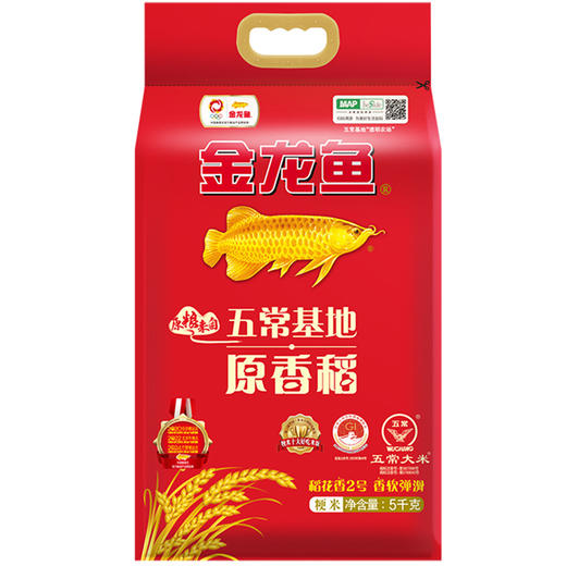 金龙鱼 五常大米 五常稻花香大米 东北大米 原香稻5kg 商品图0