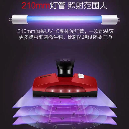 海尔   吸尘器   多功能除螨虫吸尘器 一机三用 红色ZC405S 商品图1