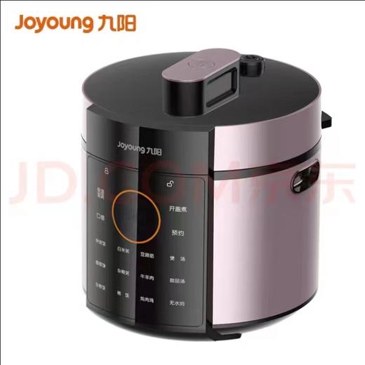 九阳电压力锅60YB526 商品图0