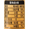阿嬷悦色黑糖啵啵牛乳茶123g/杯 商品缩略图2