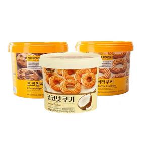 印尼进口No Brand黄油曲奇饼干系列400g 原味/巧克力味/椰子味 一片入口化在舌尖上的细腻香甜 056035/056036/056037