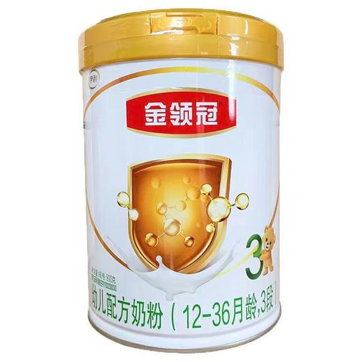 伊利金领冠3段900g 商品图0