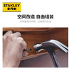 史丹利（Stanley）45件套家用工具箱套装 多功能手动工具箱 组套工具 五金工具组合套装MC-045 商品缩略图3