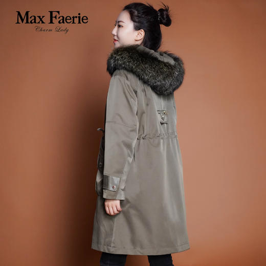 MG4P286麦克斯菲瑞派克服 商品图2