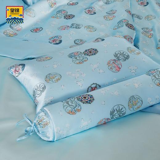 皇锦 印花真丝护颈枕-皮球花HJ11327 商品图0