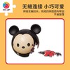 84片 AC1002 Tsum Tsum系列-米奇 商品缩略图3