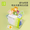 奈雪的茶 茶之旅茶礼盒 30袋茶包10款口碑好茶热泡冷泡礼盒装 商品缩略图4