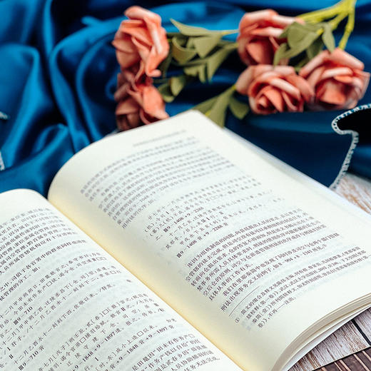 古典学研究 古典自然法再思考 哲学研究 六点图书 刘小枫 贺方婴 主编 商品图13