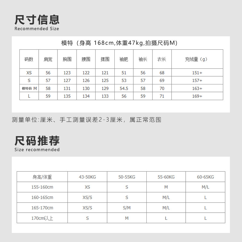 一键复制_20221023160457