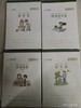 32开作业本 商品缩略图0