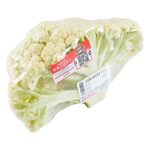 放心分切松花菜 约450g/袋 商品图1