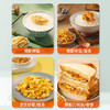 乌江 清淡/微辣榨菜丝 30g/小袋 商品缩略图3