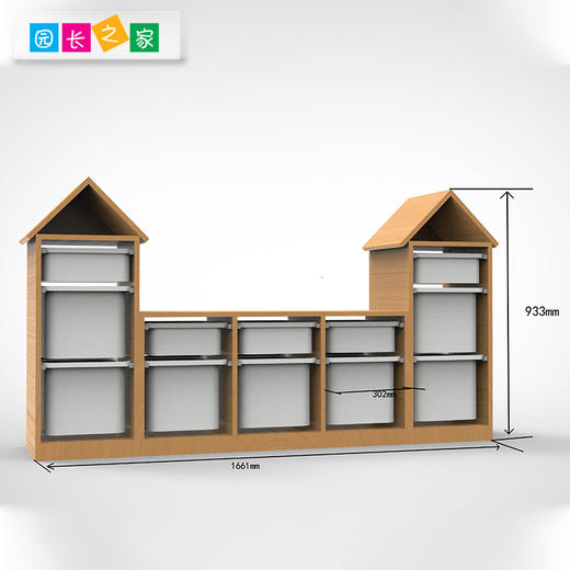 【积分兑换】城堡杂物收纳柜 商品图3