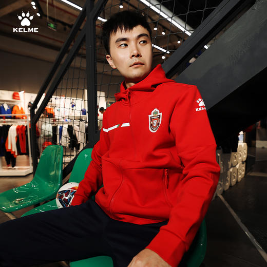 KELME卡尔美 2022秋冬新款葡萄牙足球训练外套冬训针织外套队服 商品图0