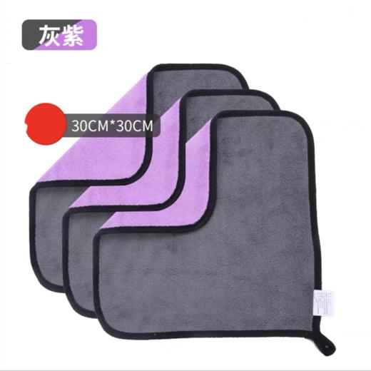 清洁毛巾洗车布专用30*30cm加厚洗车毛巾汽车用吸水室内卫生清洁玻璃抹布 商品图7