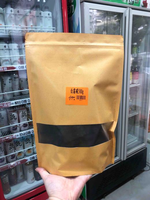 茶炉套装（限自提，手工测量有误差） 商品图1