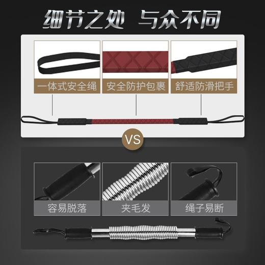 【教练推荐】5代新款臂力器男士臂力训练家用健身器材锻炼手臂肌肉握力棒扩胸肌臂力棒 商品图2