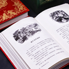 《安徒生童话》，一套书，收获儿童文学的宝贵财富 商品缩略图1