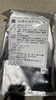 沙万塔夫玫瑰红丝绒粉 商品缩略图0
