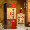 泸州老窖世家浓香型52度白酒500ml 商品缩略图1