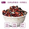 【一件代发】豫之星紫薯八宝粥（1.4kg/罐） 商品缩略图2