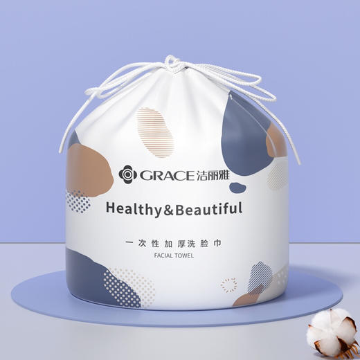 洁丽雅（Grace）一次性洗脸巾 加厚珍珠纹棉柔巾美容化妆棉女洗面巾洁面擦脸卷筒毛巾 3卷装 商品图2