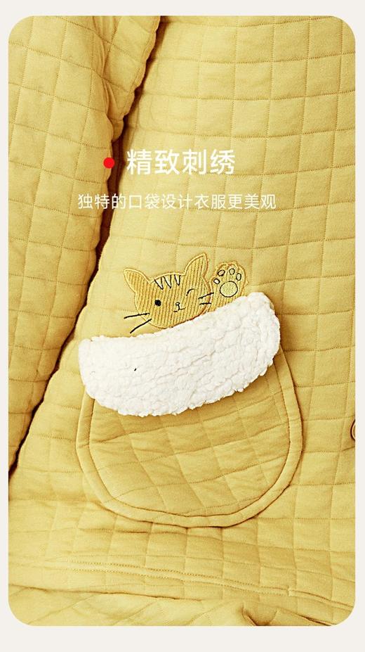 3楼美标家居服83772 商品图3