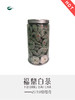 2018年白牡丹（甘） 商品缩略图0