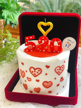 四寸情人节奶油蛋糕 下单前请仔细阅读商品详情