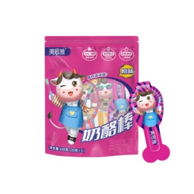 美思雅原味奶酪棒100克