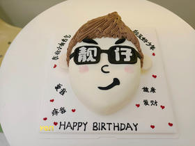 立体靓仔-款式二