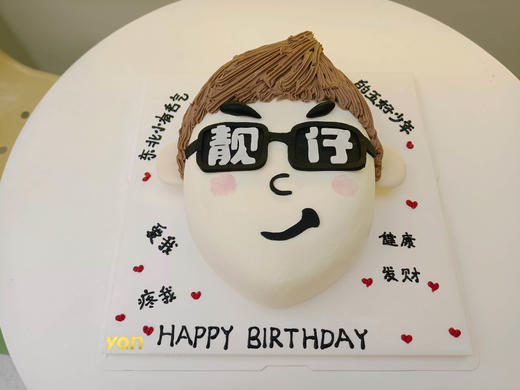 立体靓仔-款式二 商品图0