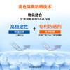 Mistine（蜜丝婷)小黄帽面部水润提亮防晒霜乳60ml  SPF50+隔离紫外线 清爽不油腻 防晒霜军训 商品缩略图2