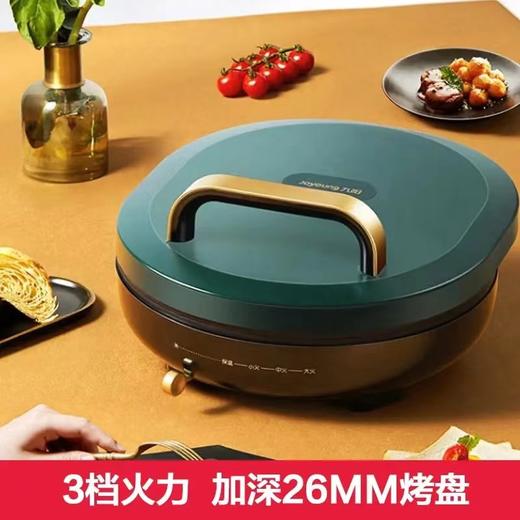 九阳电饼铛GK115 商品图0