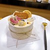 提拉米苏 商品缩略图0
