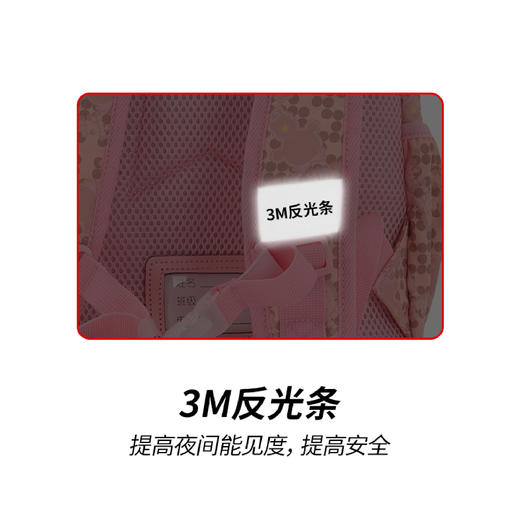 银座正版授权大耳朵图图时尚休闲背包儿童背包B-20016 商品图3