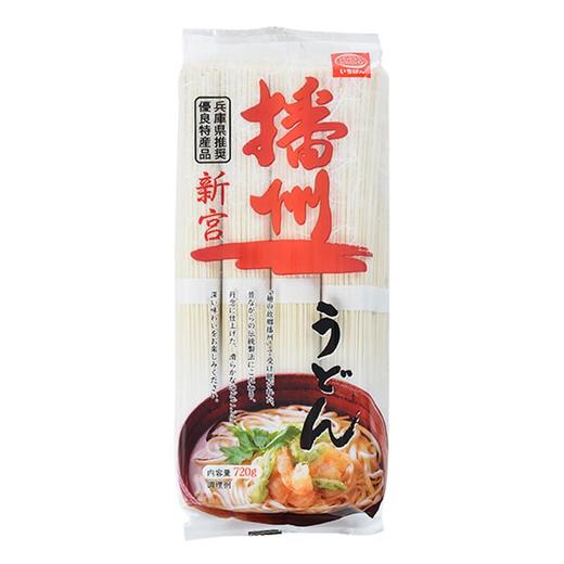 播州新宫乌冬面７２０ｇ/袋 商品图0