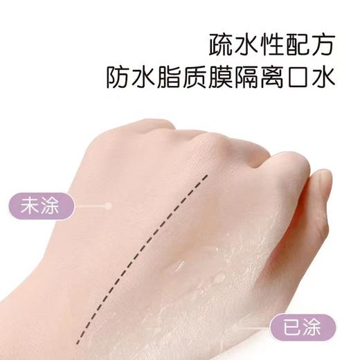 宝莉佳婴儿润唇膏 宝宝口水隔离保湿滋润修护膏 商品图4