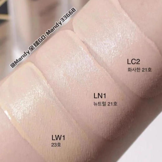 法国YSL新款ALL HOURS恒久粉底液 商品图3